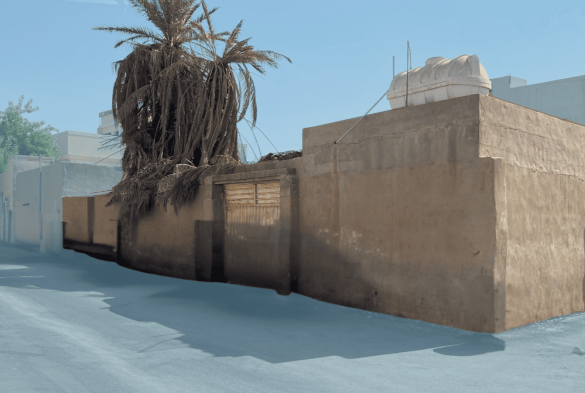 الخدمات العقارية | السدرة العقارية