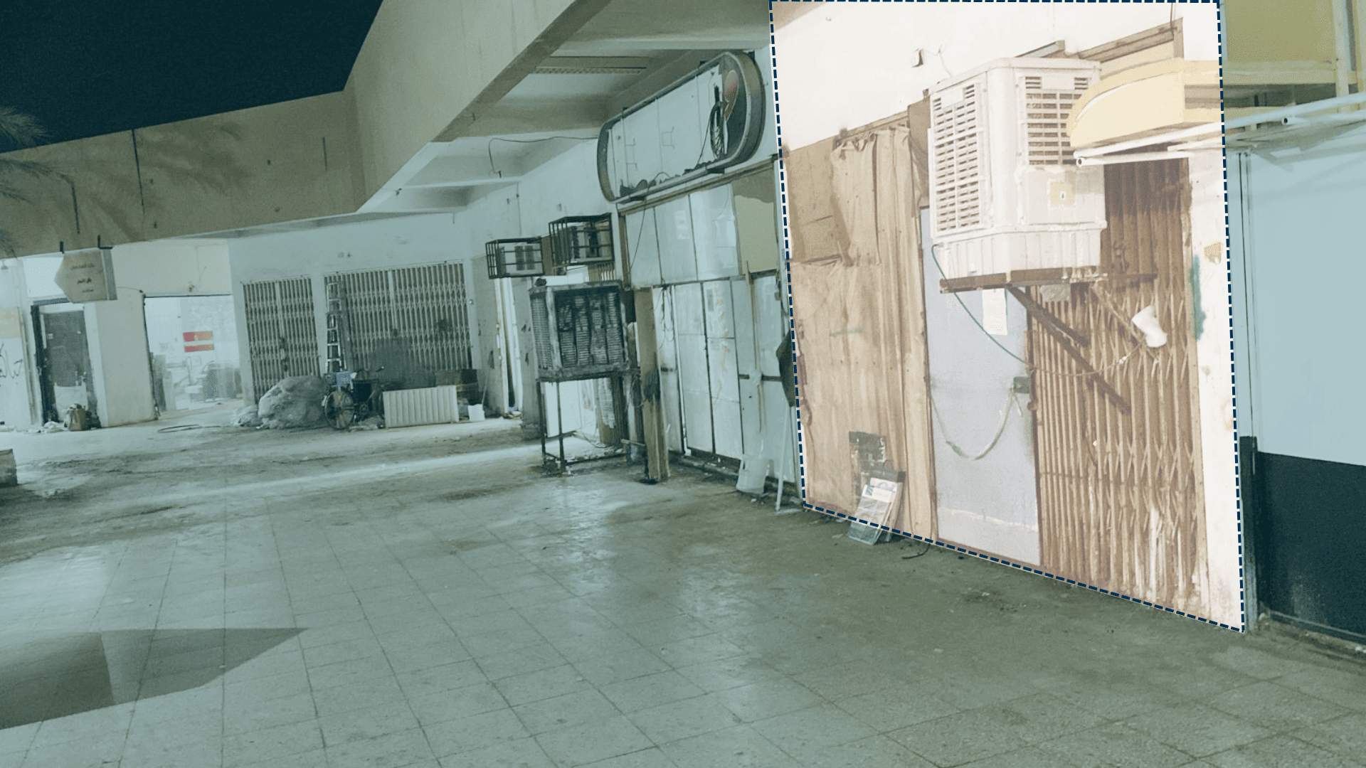 الخدمات العقارية | السدرة العقارية